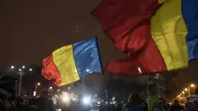 13-а нощ на протести срещу правителството в Румъния 