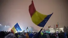 Румъния: Министърът на правосъдието подаде оставка