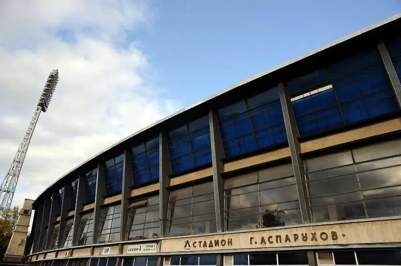 Стадионът на Левски става Виваком Арена Георги Аспарухов