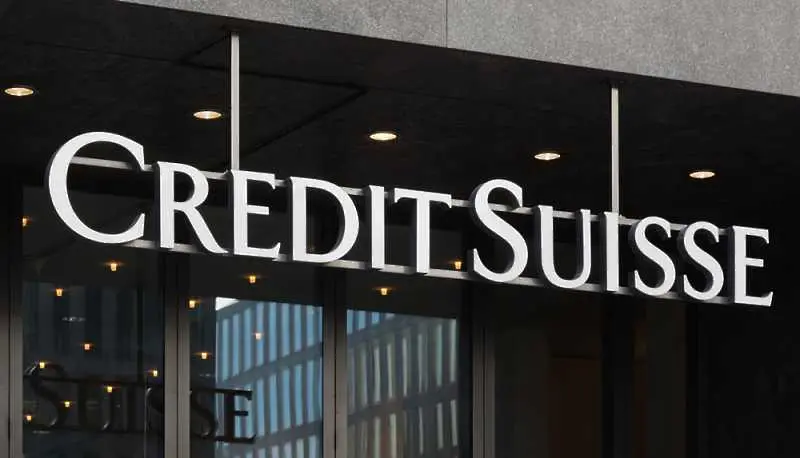Credit Suisse съкращава 5500 работни места