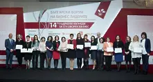 Победителите в Годишните награди за отговорен бизнес 2016