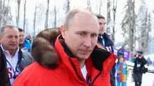 Путин нощува в тайгата