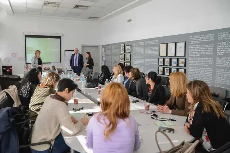 Лидерска академия събра директори на училища в София