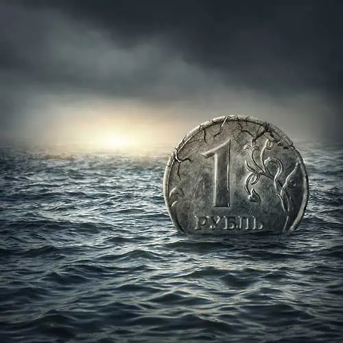 Руската рубла губи позиции спрямо еврото