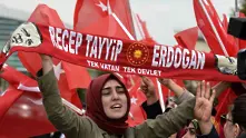 Експерт: Има рискове и за България от референдума в Турция