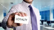 Най-важното в една програма за лоялни клиенти