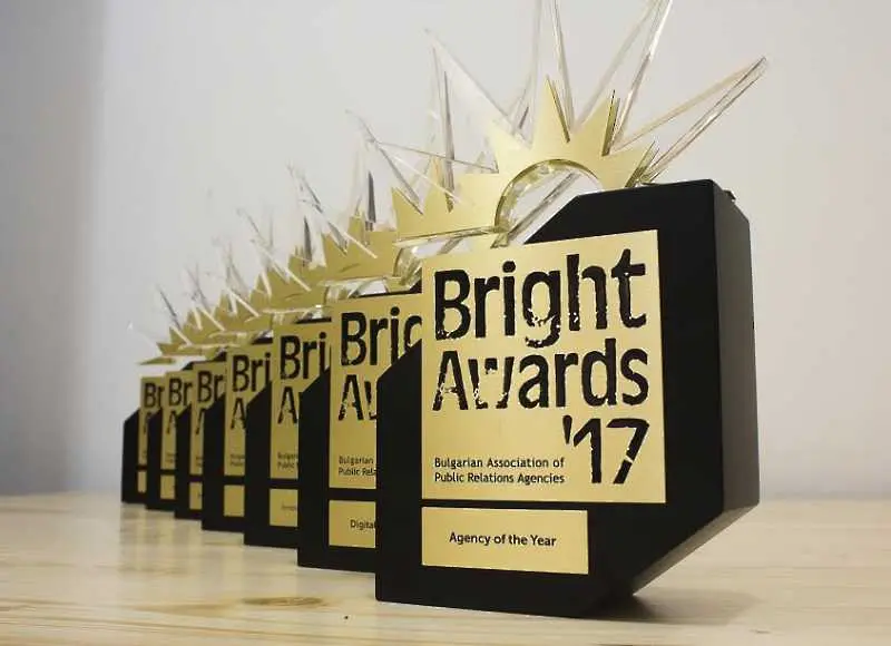 Победителите в BAPRA Bright Awards 2017 