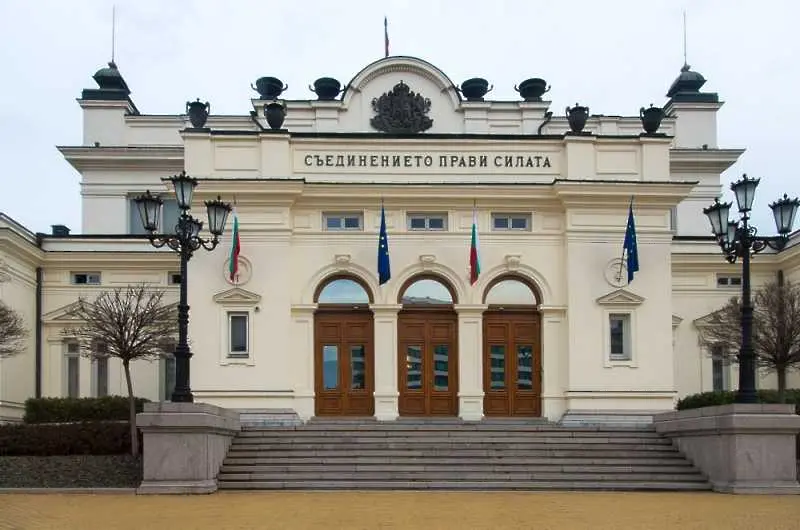 5-ма депутати от ГЕРБ подадоха оставки, влизат в изпълнителната власт