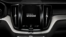Volvo вкарва Android в новите си модели