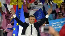 Еманюел Макрон ще бъде новият президент на Франция