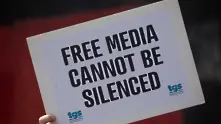 Журналисти на демонстрация за свободата на медиите в Сенегал