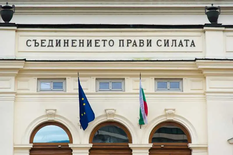 Парламентът освободи Бисер Петков като управител на НОИ