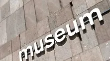 Изложба за казармата в Националния военноисторически музей