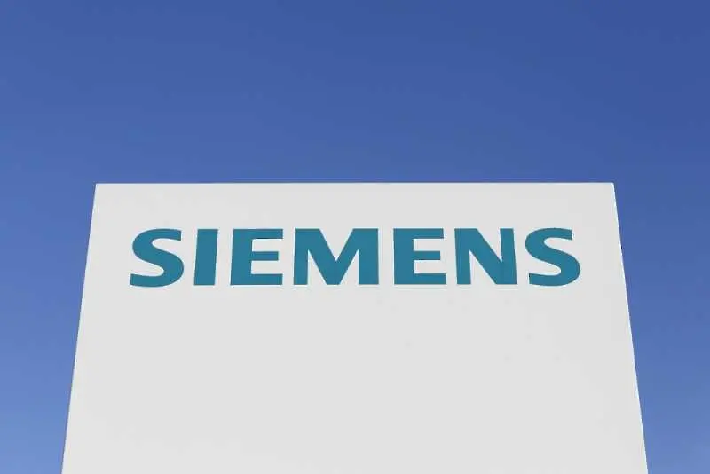 Siemens готви големи съкращения