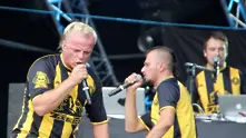 Балканската пънк банда Dubioza Kolektiv представя нов сингъл