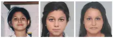 Полицията издирва три сестри, изчезнали на 29 май