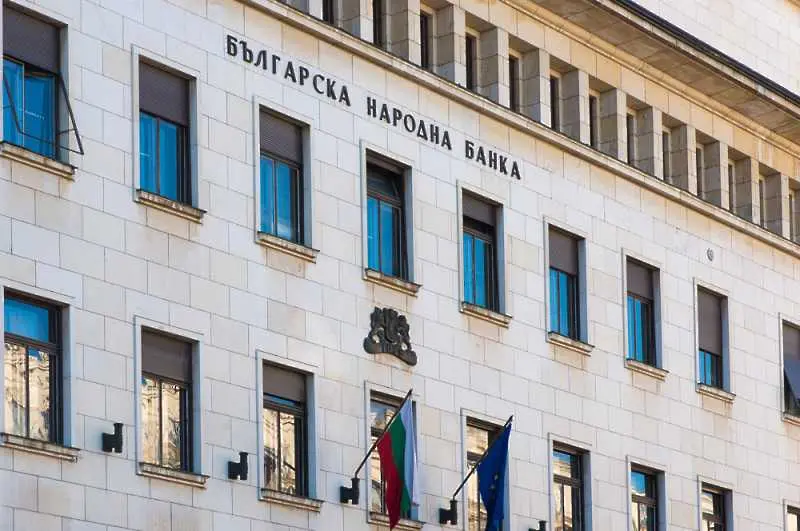 БНБ: Банковият сектор е стабилизиран след проблемите с КТБ