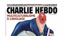 „Шарли ебдо“ отива твърде далеч с корица с главата на Тереза Мей