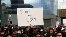 Нов скандал и уволнения в Uber за сексизъм и тормоз