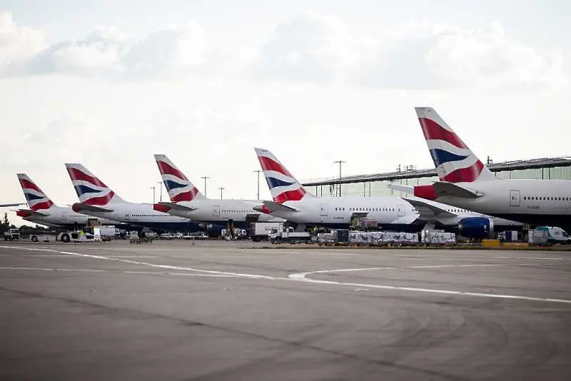 British Airways анулира полетите от Лондон до 18,00 ч. 