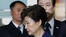 Започна процесът за корупция срещу отстранената президентка на Южна Корея