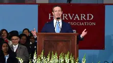 Марк Зукърбърг получи най-сетне диплома от Харвард