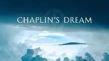 Chaplin’s Dream издават дебютния си албум 