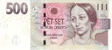 Все по-голям брой екзотични валути обменят българите