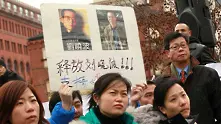 Китай освободи осъдения нобелов лауреат Лиу Сяобо