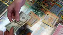 Неизвестен щастливец спечели почти половин милиард долара от лотария в САЩ