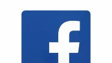 Facebook прехвърли прага от 2 млрд. потребители