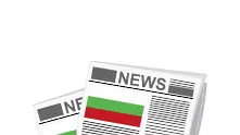 Печатните издания в България намаляват