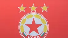 УЕФА: ПФК ЦСКА София няма успехи на международната сцена