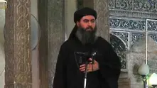 От Ислямска държава признали за смъртта на Абу Бакр ал Багдади