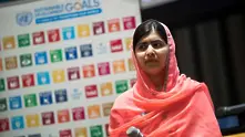 Малала Юсафзай завърши гимназия във Великобритания