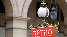 Порой наводни Париж и затвори много станции на метрото