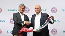 Siemens и Байерн Мюнхен с ново партньорство