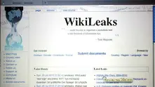WikiLeaks публикува над 20 хил. писма от пощата на предизборния щаб на Макрон