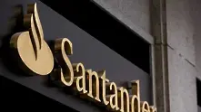 ЕС разреши сделката за придобиването на Банко популар от Сантандер