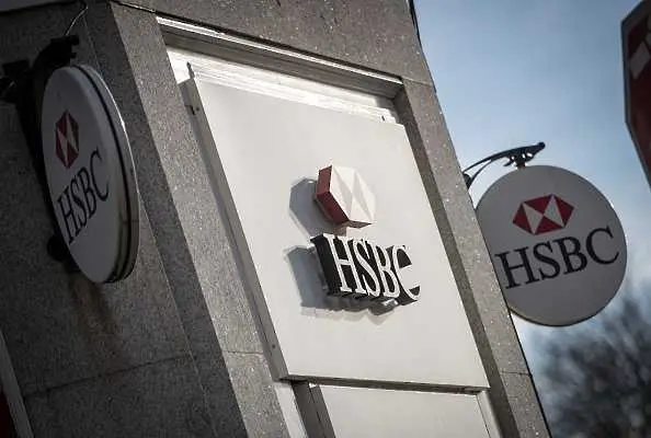Банковият гигант HSBC  изкупува обратно акции за 2 млрд. долара