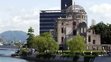 72 години от ядрената бомба над Хирошима