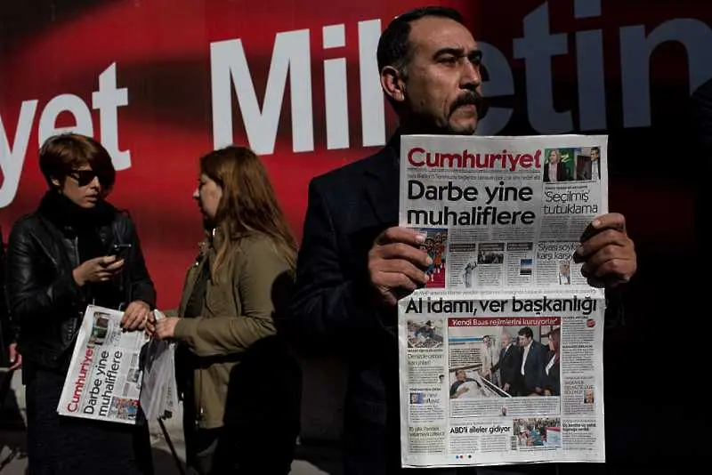 Започва съдебен процес срещу 17 турски журналисти