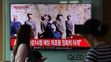 Северна Корея заплаши базата на САЩ в Гуам с ракетен удар