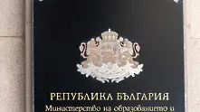 Минималната учителска заплата става 760 лв. от 1 септември