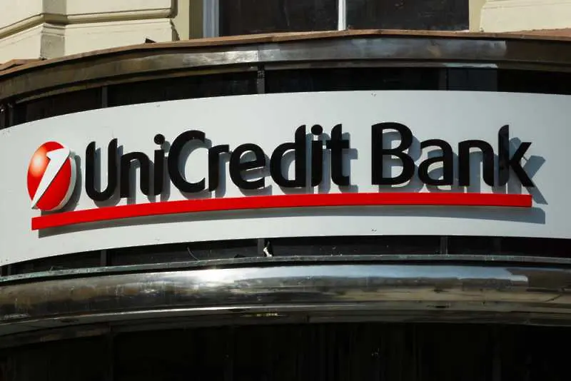 Мащабни хакерски нападения срещу Unicredit