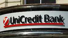 Мащабни хакерски нападения срещу Unicredit