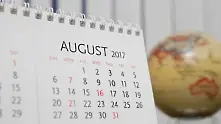 Какво време да очакваме през август
