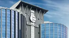 Еврохолд“ събира извънредно акционерите за увеличение на капитала и облигационен заем