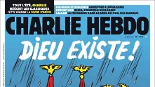 Шарли ебдо излезе със скандална карикатура и за бурята Харви 