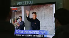 Ким Чен-ун може да се е сдобил с наследник